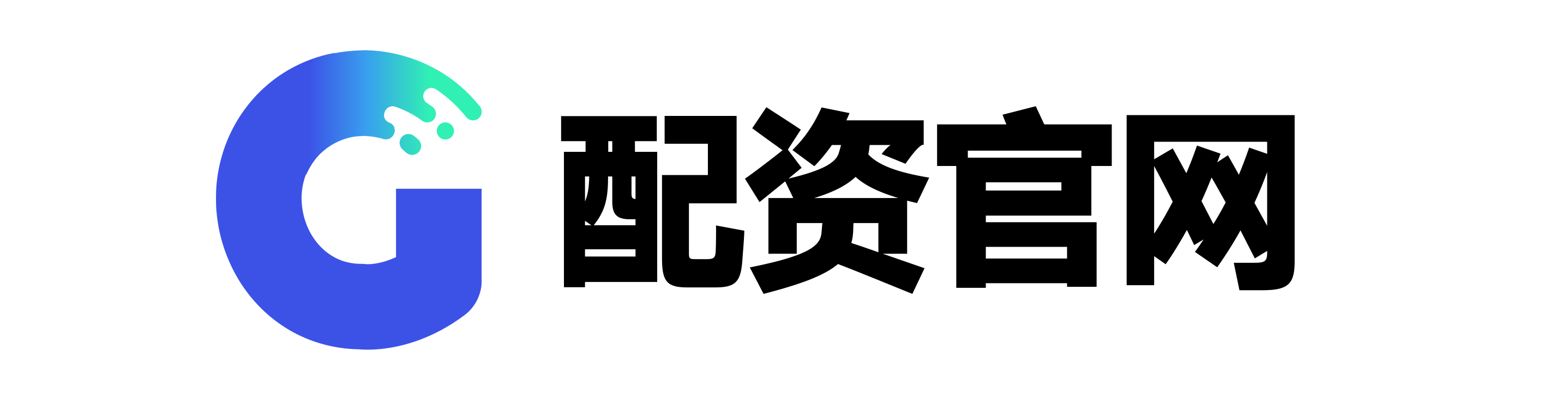 众合网配资